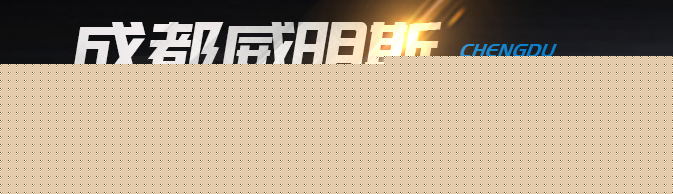 玉柴發(fā)電機(jī)