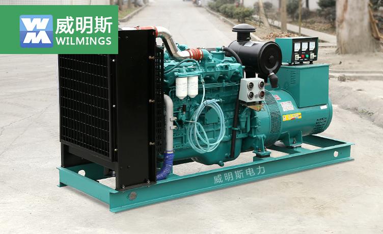 玉柴發(fā)電機(jī) 玉柴發(fā)電機(jī)
