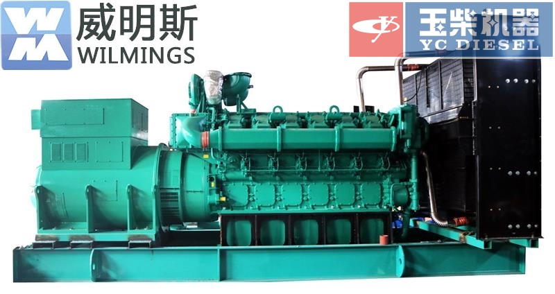 玉柴發(fā)電機 玉柴發(fā)電機