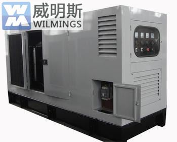 威明斯靜音式發(fā)電機(jī)組