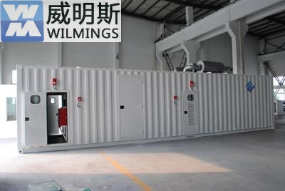 綿陽集裝箱式柴油發(fā)電機組