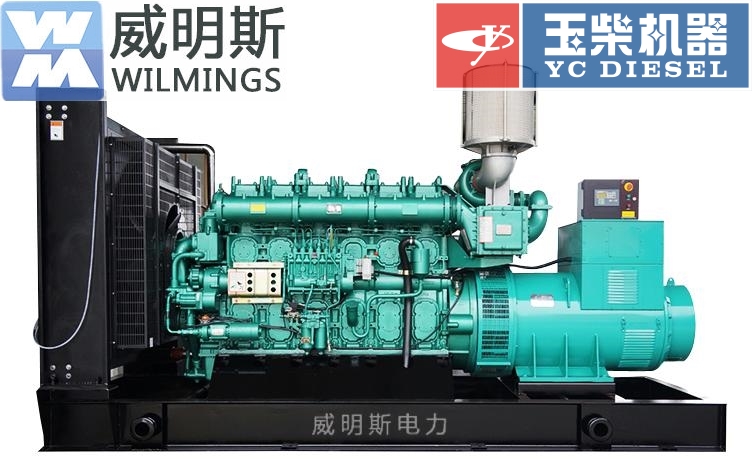 成都玉柴發(fā)電機(jī)