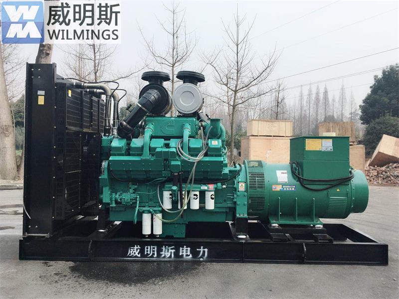 重慶康明斯發(fā)電機(jī)組