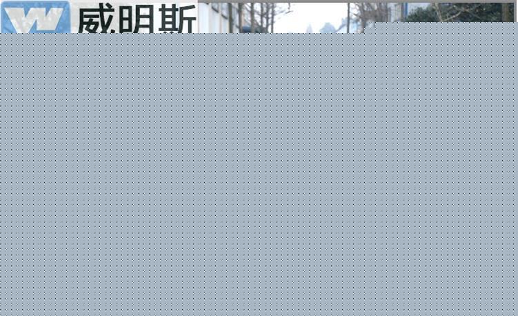 有關(guān)四川柴油發(fā)電機(jī)的降噪小妙招，趕緊拿出小本本記上